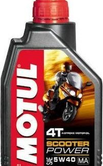 MOTUL ΛΙΠΑΝΤΙΚΟ SCOOTER POWER 4T MA 100% 5W40 1-λίτρου 105958